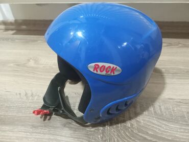 kompleti za lov: Helmet, For kids, New