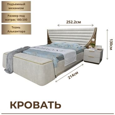 Спальные гарнитуры: Спальный гарнитур, Новый, Двуспальная кровать, Комод, В рассрочку, МДФ, Бесплатная доставка, Самовывоз, цвет - Белый — 4