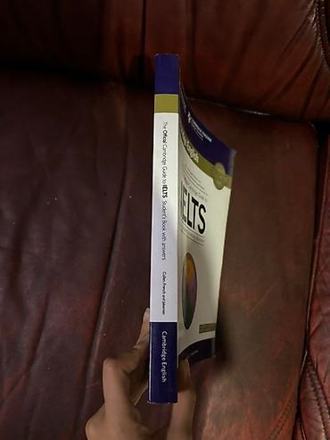Книги и журналы: Английский язык 11 класс, Платная доставка — 2