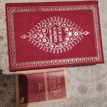 Digər məktəb dərslikləri: Kitab 4- 5 man — 1