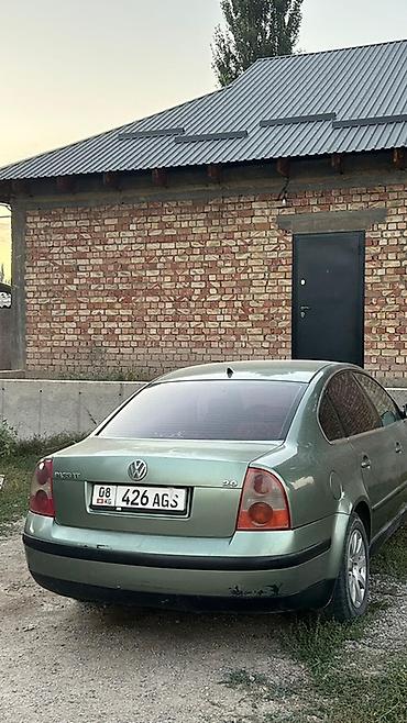 Продажа авто: Volkswagen Passat: 2003 г., 2 л, Механика, Бензин, Седан — 7
