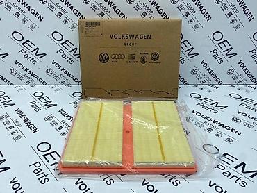 Filteri: FILTER VAZDUHA ZA VOLKSWAGEN POLO, UP!, GOLF 7 - 04C 129 620 A | — 1