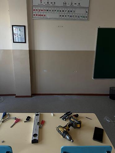 Установка другой техники: Профессиональная установка интерактивной панели — 4