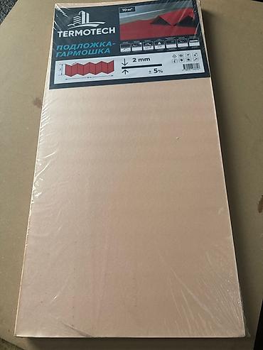 alca tursusu: Termotech döşəməaltı podlojka – laminat və parket üçün - Marka — 2