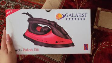 tikiş maş: Paltaryuyan maşın Galanz, 4 kq qədər, Yeni