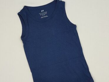 koszulka minecraft reserved: Koszulka, H&M, 5-6 lat, 110-116 cm, stan - Idealny