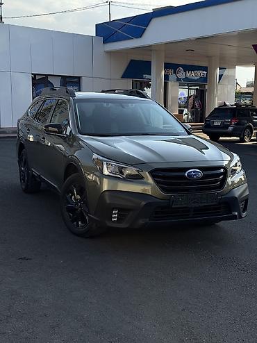 ej 20: Subaru Outback: 2021 г., 2.4 л, Вариатор, Бензин, Кроссовер — 10