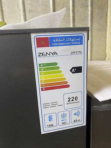холодильник зил москва: Двухкамерный холодильник ZENYA ZRF275L, цвет графитовый металл — 4
