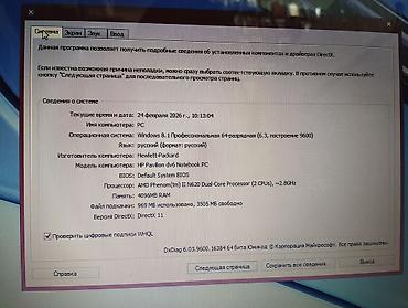 hp monoblok: HP Pavilion dv6 noutbuk ram 4 yadas 500gb windows 8.1 - Ekran: 15.6" — 6