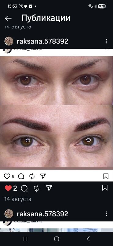 Manikür, pedikür: Manikür, Gellak, şellak, Salonda — 6