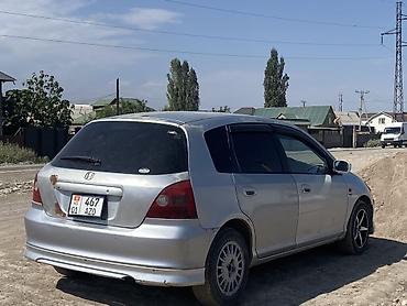 civik: Honda Civic: 2002 г., 1.7 л, Вариатор, Бензин, Хэтчбэк — 4