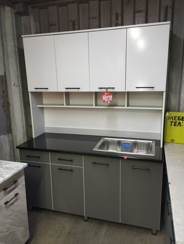 кухунный буфет: Ашкана гарнитуру, Жаңы, ДСП, Акысыз жеткирүү