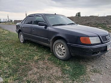 стартер w220: Audi 100: 1991 г., 2.3 л, Механика, Бензин, Седан — 2