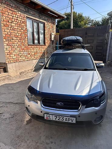 outback 2020: Subaru Outback: 2006 г., Автомат, Бензин, Универсал — 1