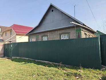 52: Продаю добротный кирпичный дом шикарная локация Тулебердиева Шербакова — 3