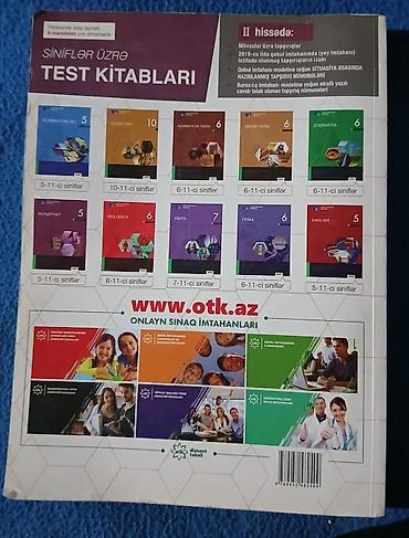 kitab derslik: Məhsul: “Test Toplusu – Riyaziyyat (Yeni Təhsil Proqramı üzrə), I — 2