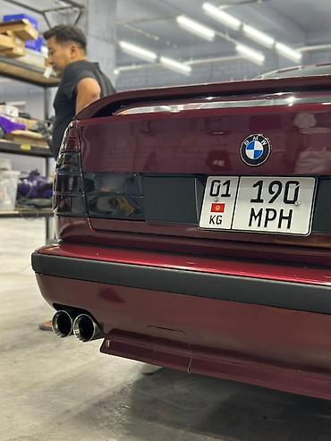 BMW: BMW 525: 1991 г., 2.5 л, Автомат, Бензин, Седан — 11