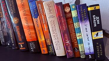 Книги и журналы: 📚 Kitablar satılır! Müxtəlif kitablar mövcuddur. 📌 Qiymətlər: 3, 5 və — 1