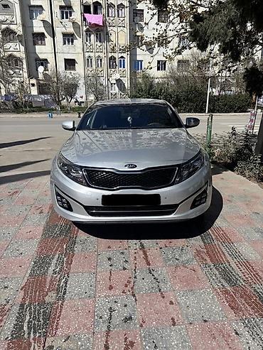 su radiatoru: Kia Optima: 2 l | 2013 il Sedan — 1