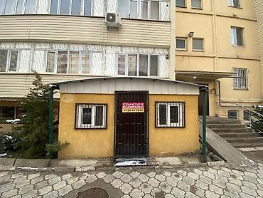 чуйкова 134: Продается нежилое помещение 66 кв.м на ул. Куйручук, 1/3 (см. метку на — 1