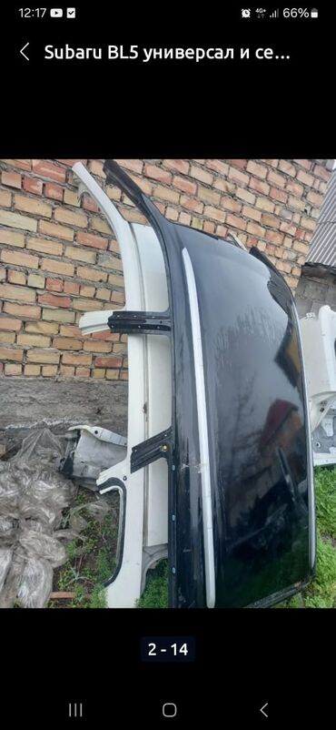 ноускат хонда: Kyzavnye zapchasti na yaponskyi auto nalichi