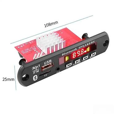 gigatron multimedija za auto: BLUETOOTH MODUL SA POJACALOM 2X60W | Mp3 modul sa pojacalom 2x60W U — 3