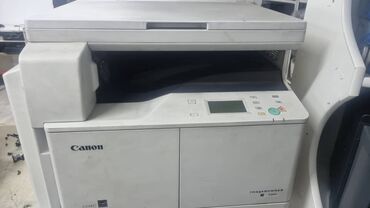 сканеры документ сканер: Многофункциональное устройство Canon ImageRunner 2520i для офисной