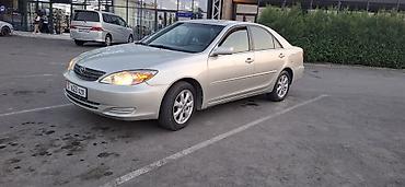 мотор камри 2.4 цена бишкек: Toyota Camry: 2004 г., 2.4 л, Автомат, Бензин, Седан — 4