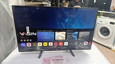 a 32: Срочная акция Yasin 32 UD81 супер телевизор 🔥🔥🔥🔥🔥🔥🔥🔥🔥 webos magic — 9