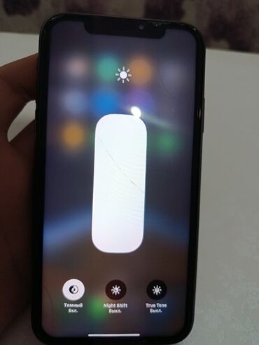 iphone 11 бу цена: IPhone 11, Б/у, 64 ГБ, Черный, 79 %