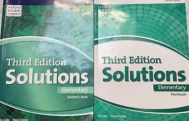 школьникам: Solutions Third Edition Elementary — комплект учебных материалов по — 1
