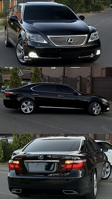 bmw x6 e71: Lexus LS: 2007 г., 4.6 л, Автомат, Бензин, Седан — 2