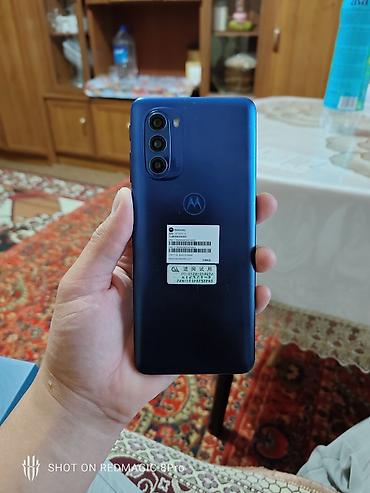 Motorola: Motorola Moto G51 5G, цвет - Синий — 5