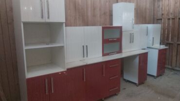 metbex mebeli 2020: Metbex mebeli olcu 4.50 sm