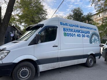 Шиномонтаж: Выездной шиномонтаж( вулканизация) Наши услуги: Перебортовка и — 4