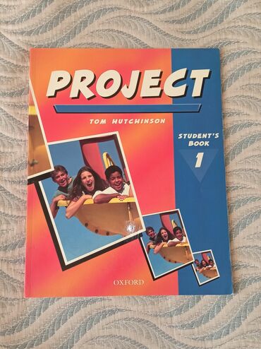 готовые домашние задания по кыргызскому языку: PROJECT 1. Student's book/ Workbook. Цена договорная