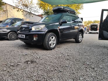 аварийные авто продажа: Toyota RAV4: 2003 г., 2 л, Механика, Дизель, Внедорожник