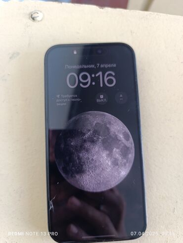 айфон 15 про иакс: IPhone 15 Pro, Б/у, 256 ГБ, Черный, Чехол, Зарядное устройство, Защитное стекло, 91 %