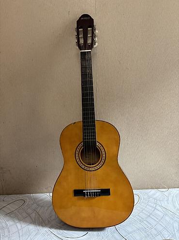 Gitaralar: Klassik gitara, İşlənmiş, Ünvandan götürmə — 1