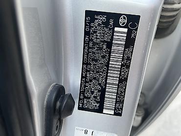 карина тайота: Toyota Prius: 2015 г., Гибрид, Хэтчбэк — 8