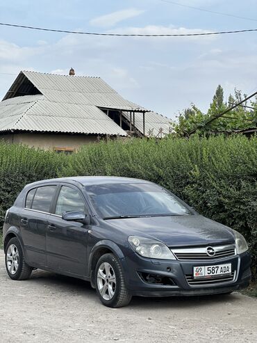амортизаторы на опель вектра б: Opel Astra: 2008 г., 1.6 л, Механика, Бензин, Седан