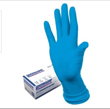 Нитриловые перчатки: Перчатки 100 шт. (50) пар по 10 сом за пару БЕЗ КОРОБКИ