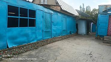 Кыймылсыз мүлк: Продам дом 4 комнаты с верандой, хозпостройками и баней в г. Каракол — 1