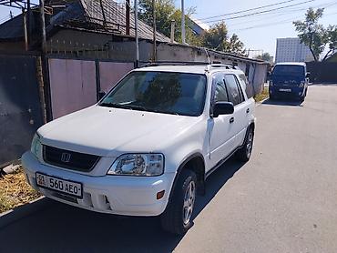 Honda: Honda CR-V: 2001 г., 2 л, Автомат, Газ, Кроссовер — 2