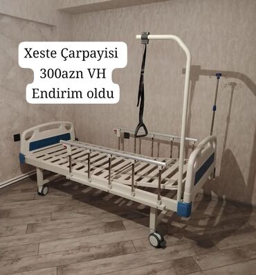 композитный газовый баллон бишкек: Без массажа, С регулировкой
