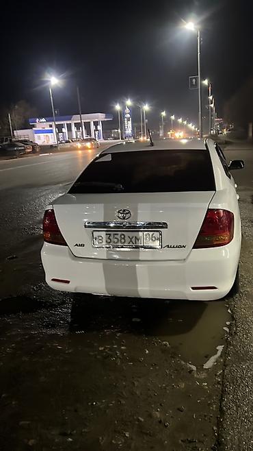 Toyota: Toyota Allion: 2002 г., 1.8 л, Автомат, Бензин, Седан — 10