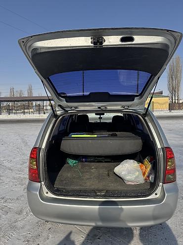 Toyota: Toyota Corolla: 2006 г., 1.6 л, Механика, Бензин, Универсал — 17