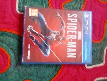 sega купить: Игровой комплект PlayStation 4 Состав: - Консоль PS4 (черная). - 3 — 6
