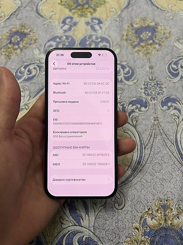 16 про цена: Срочно продам iPhone 15 Pro Black E SIM без физической сим карты — 9