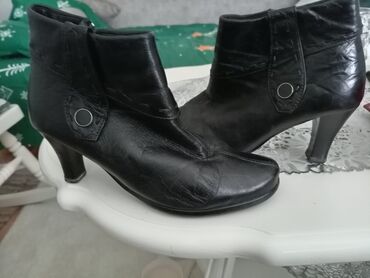 kožne gležnjače: Ankle boots